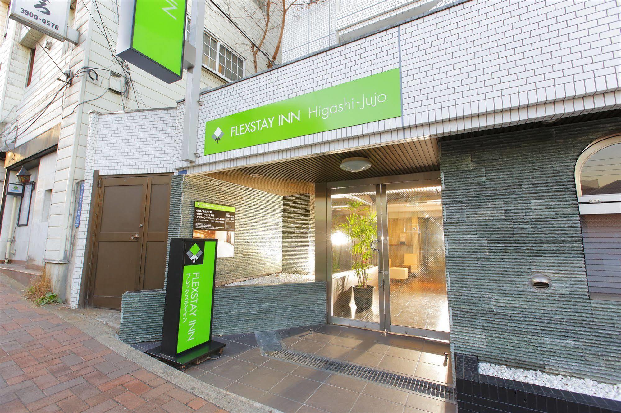 Flexstay Higashi Jujo 2* Tokio